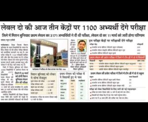 WhatsApp Image 2024-02-29 at 11.31.24 PM