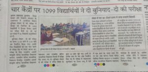 WhatsApp Image 2024-03-01 at 8.05.31 AM (1)
